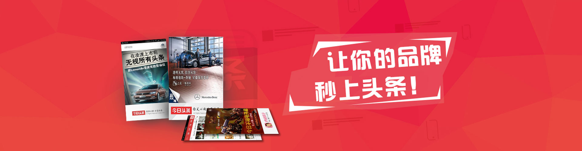 顺义sem开户